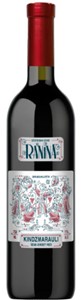 Dugladze Wine Company Ranina Kindzmarauli Semi-Sweet Red 2018